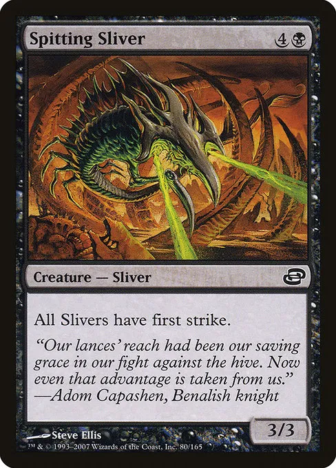 Spitting Sliver · Planar Chaos 80/165