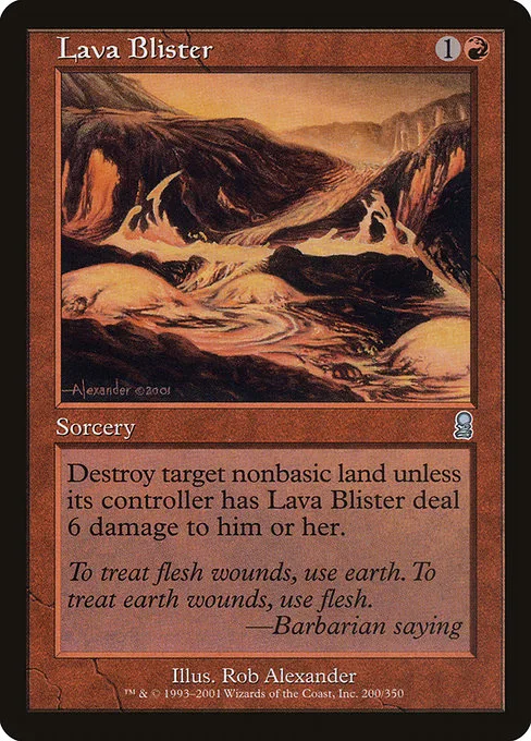 Lava Blister · Odyssey 200/353