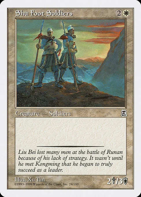 Shu Foot Soldiers · Portal Three Kingdoms 24/180