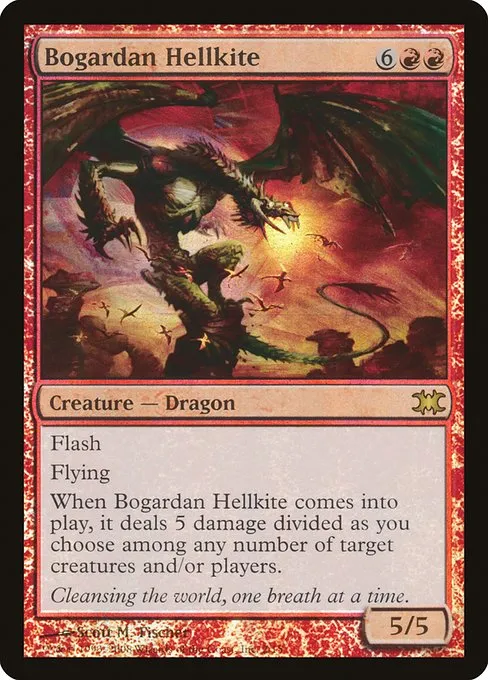Bogardan Hellkite · From the Vault: Dragons 2/15
