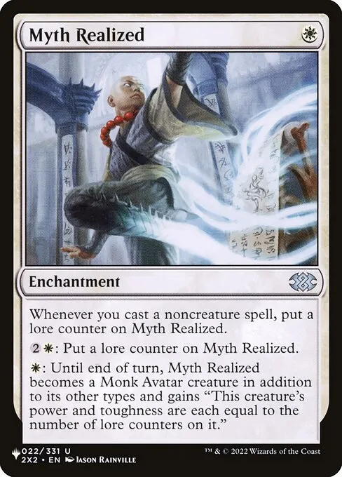 Myth Realized · The List 2X2-22/5050