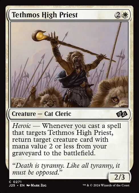 Tethmos High Priest · Foundations Jumpstart 271/779