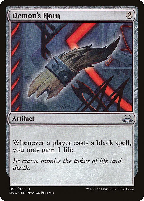 Demon's Horn · Duel Decks Anthology: Divine vs. Demonic 57/62