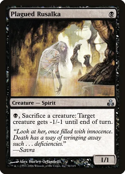 Plagued Rusalka · Guildpact 56/167