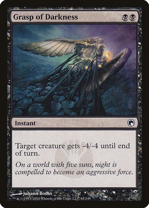 Grasp of Darkness · Scars of Mirrodin 65/249