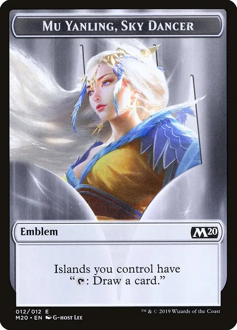 Mu Yanling, Sky Dancer Emblem · Core Set 2020 Tokens 12/12