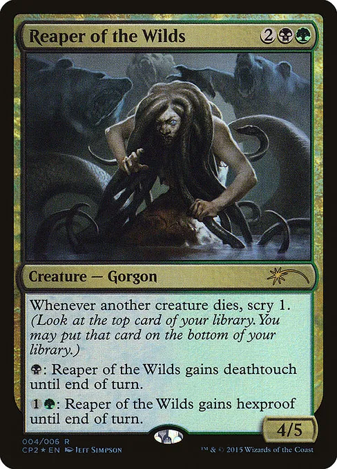Reaper of the Wilds · Fate Reforged Clash Pack 4/6