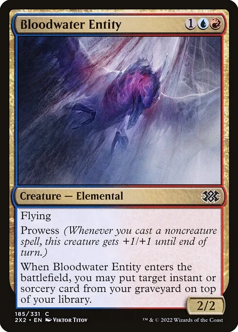 Bloodwater Entity · Double Masters 2022 185/579