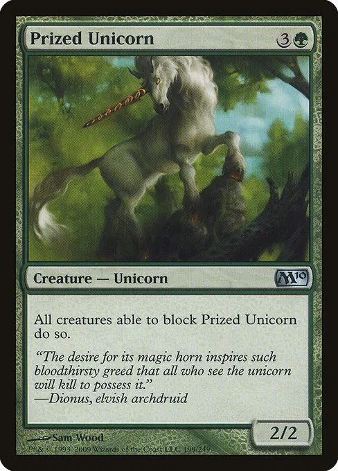 Prized Unicorn · Magic 2010 199/249