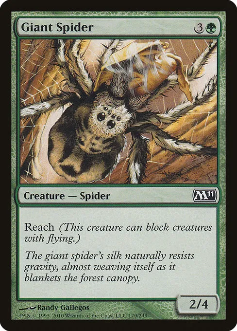 Giant Spider · Magic 2011 179/249