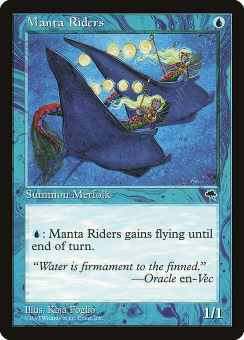 Manta Riders · Tempest 74/350