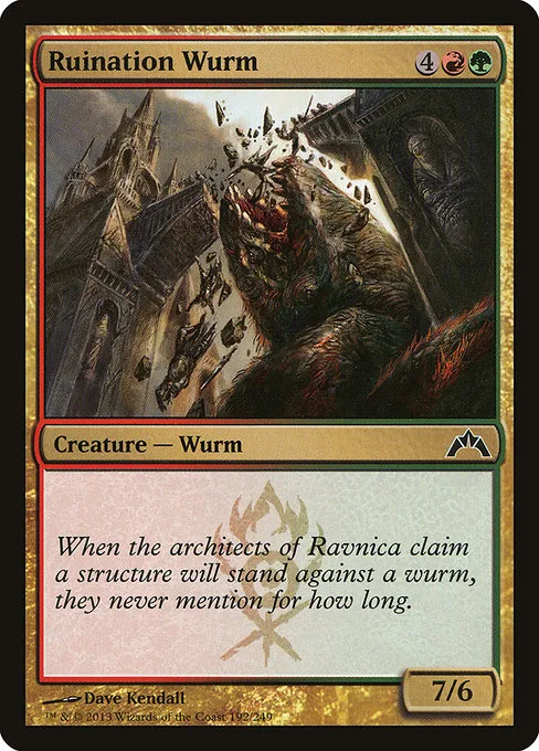 Ruination Wurm · Gatecrash 192/249