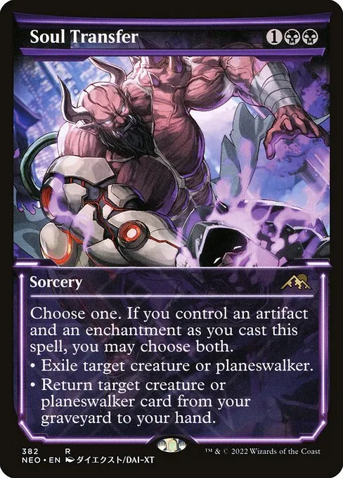 Soul Transfer · Kamigawa: Neon Dynasty 382/531