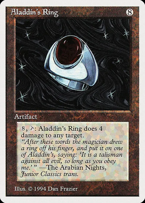 Aladdin's Ring · Summer Magic / Edgar 232/306