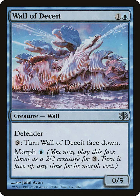 Wall of Deceit · Duel Decks: Jace vs. Chandra 5/64