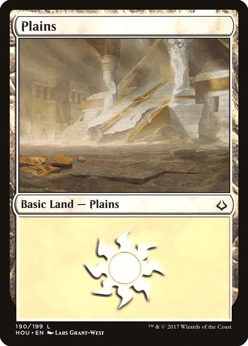 Plains · Hour of Devastation 190/209