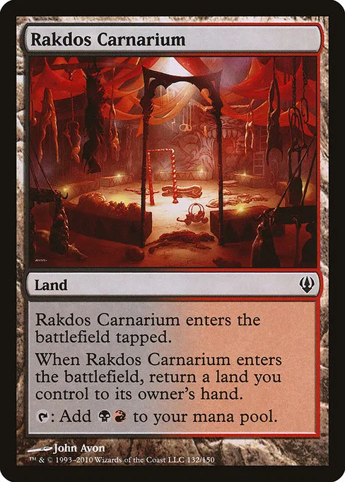 Rakdos Carnarium · Archenemy 132/150