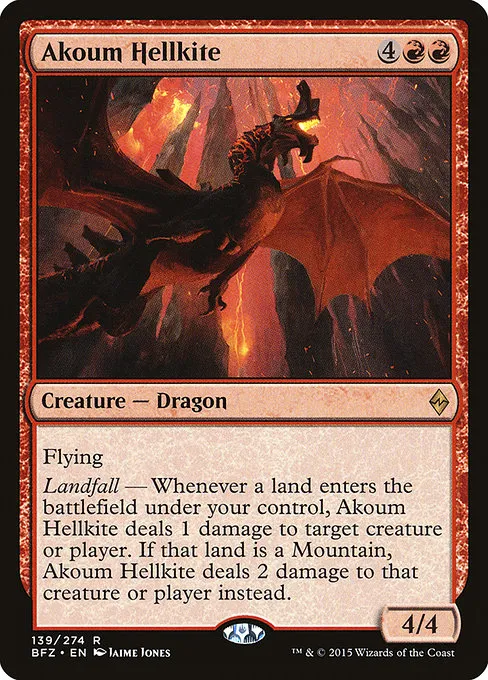 Akoum Hellkite · Battle for Zendikar 139/299