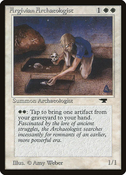 Argivian Archaeologist · Antiquities 1/102