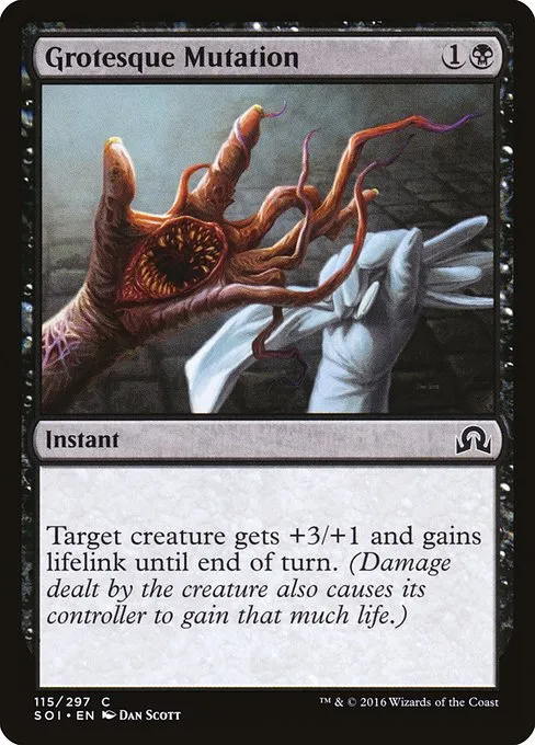 Grotesque Mutation · Shadows over Innistrad 115/302