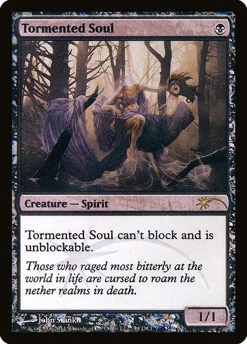 Tormented Soul · DCI Promos 76/80