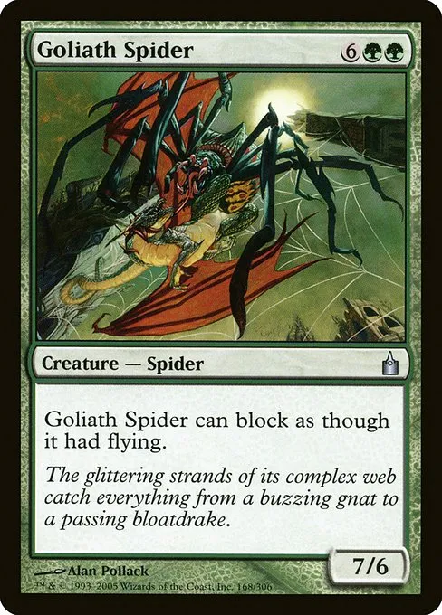 Goliath Spider · Ravnica: City of Guilds 168/306