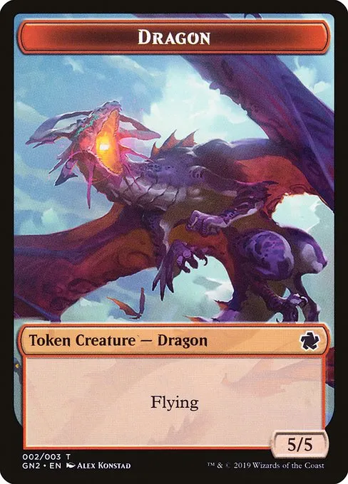 Dragon · Game Night 2019 Tokens 2/3