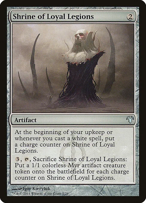 Shrine of Loyal Legions · Modern Event Deck 2014 5/26
