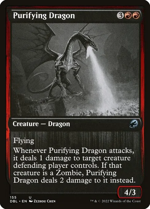 Purifying Dragon · Innistrad: Double Feature 155/535