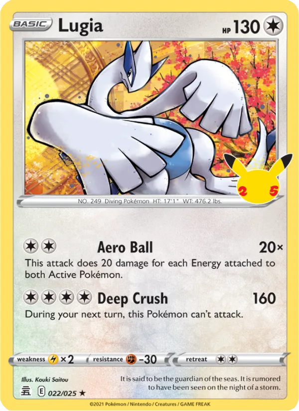Lugia · Celebrations 22/25