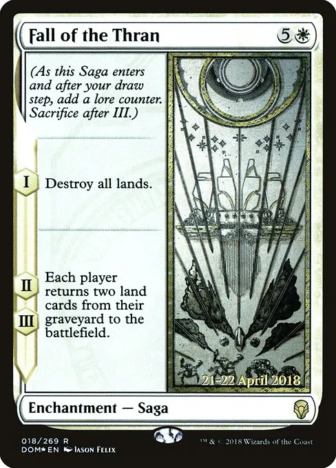 Fall of the Thran · Dominaria Promos 18s/118
