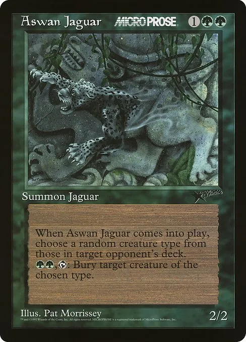 Aswan Jaguar · MicroProse Promos 1/1