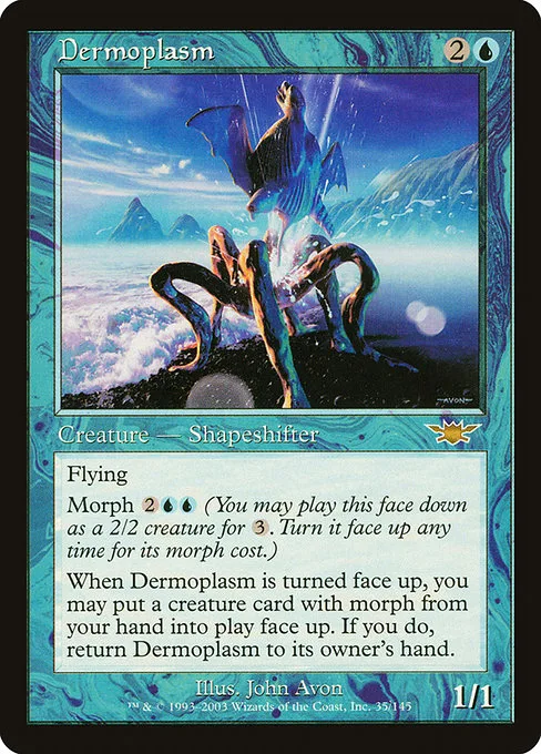 Dermoplasm · Legions 35/145