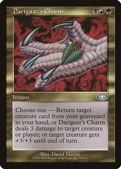 Darigaaz's Charm · Planeshift 100/146