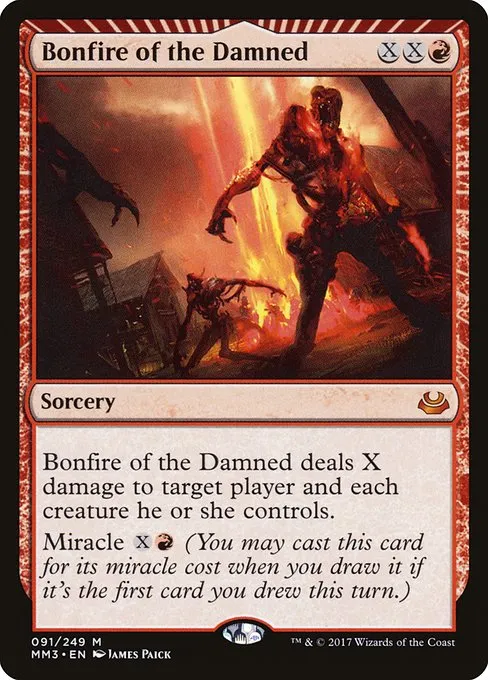Bonfire of the Damned · Modern Masters 2017 91/249