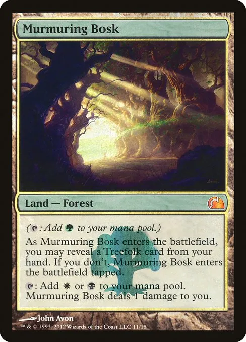 Murmuring Bosk · From the Vault: Realms 11/15