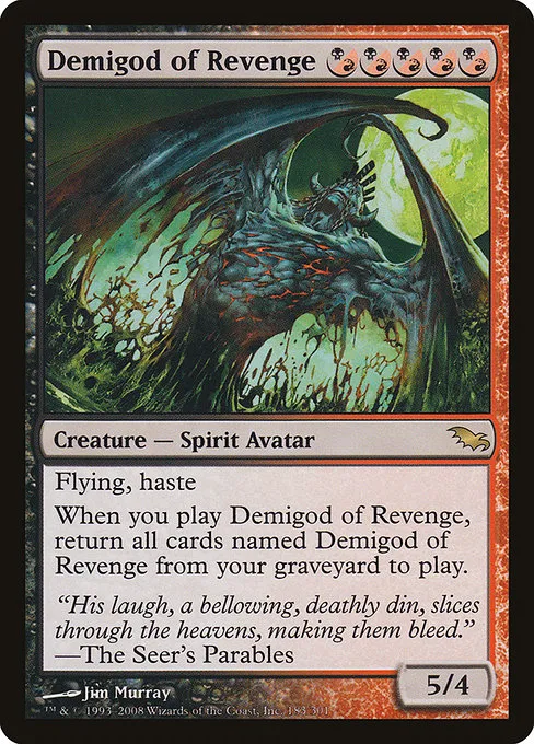 Demigod of Revenge · Shadowmoor 183/302