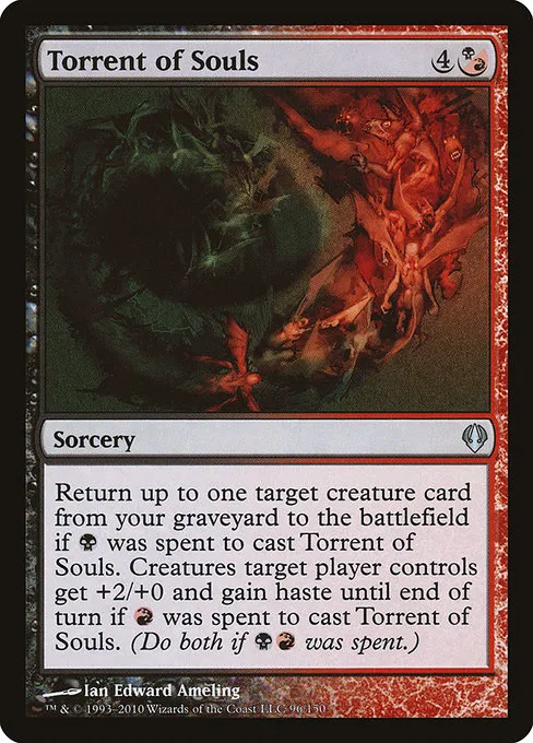 Torrent of Souls · Archenemy 96/150