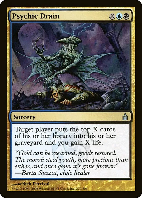 Psychic Drain · Ravnica: City of Guilds 220/306