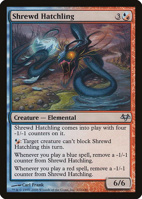 Shrewd Hatchling · Eventide 112/180