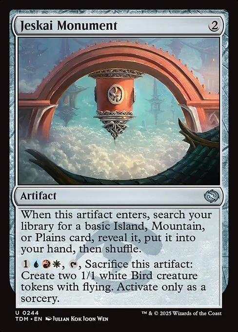 Jeskai Monument · Tarkir: Dragonstorm 244/427