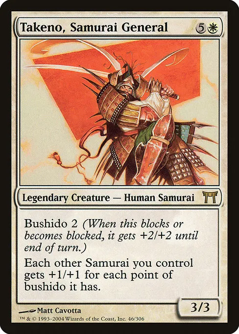 Takeno, Samurai General · Champions of Kamigawa 46/307