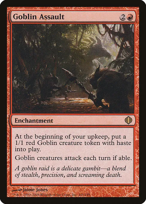 Goblin Assault · Shards of Alara 101/250