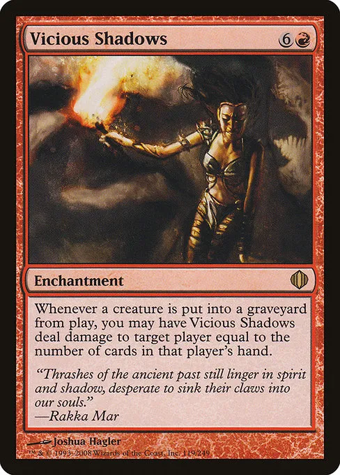 Vicious Shadows · Shards of Alara 119/250