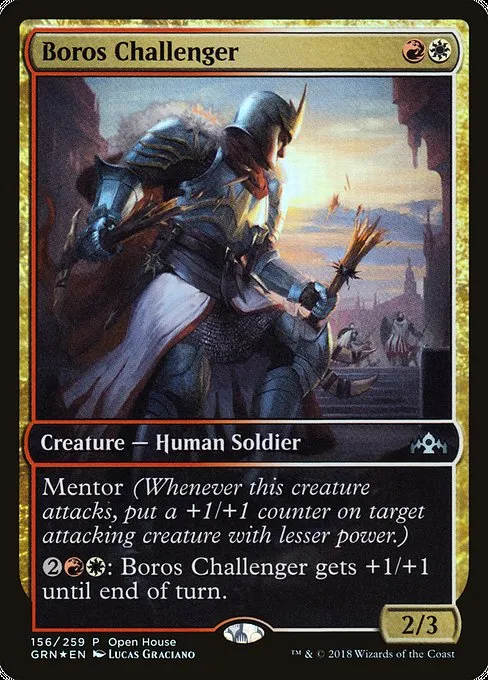 Boros Challenger · Guilds of Ravnica Promos 156/84