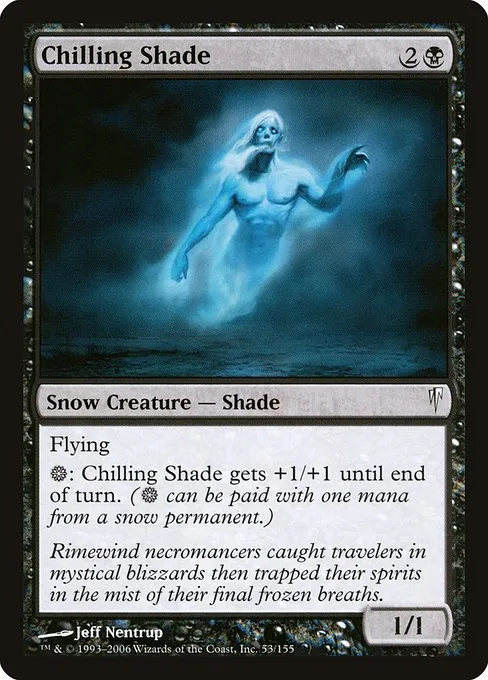 Chilling Shade · Coldsnap 53/155