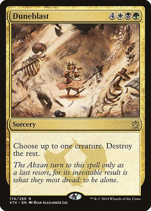 Duneblast · Khans of Tarkir 174/293