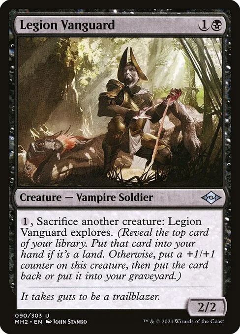 Legion Vanguard · Modern Horizons 2 90/493
