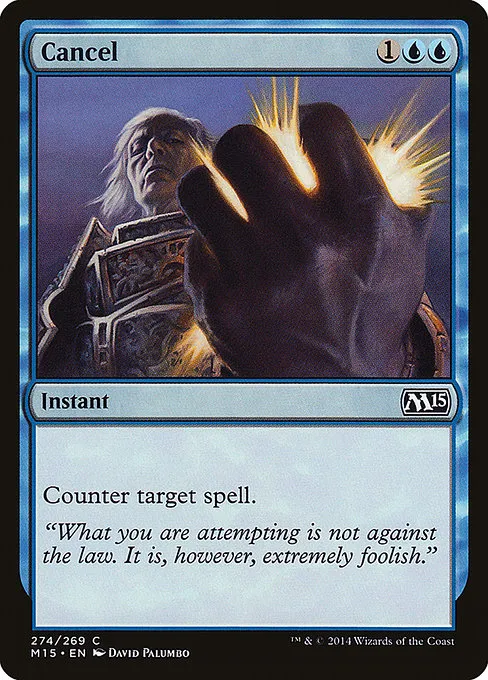 Cancel · Magic 2015 274/284