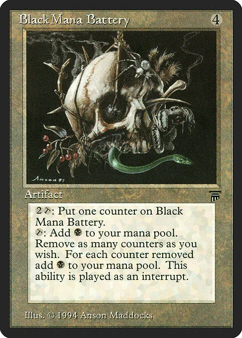 Black Mana Battery · Legends 274/310